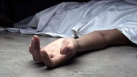  بریدن سر یک زن توسط قاتل در تربت جام / جسد را حیوانات خوردند + عکس های محل جنایت