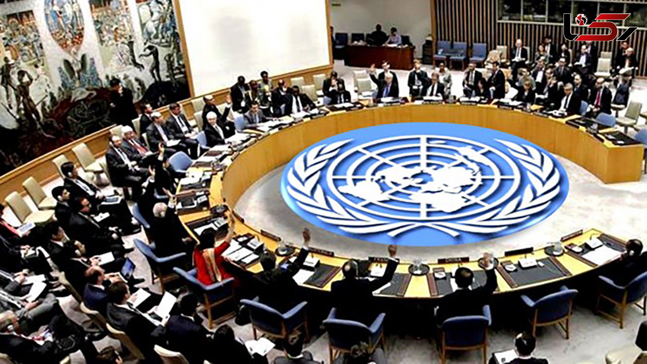 شکست سنگین و تاریخی قطعنامه ضد ایرانی آمریکا در سازمان ملل !