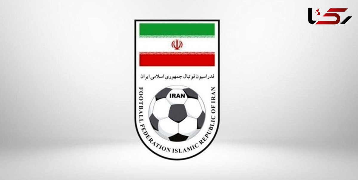 جلسه مهم صدور مجوز حرفه‌ای با حضور ناظران AFC منتفی شد