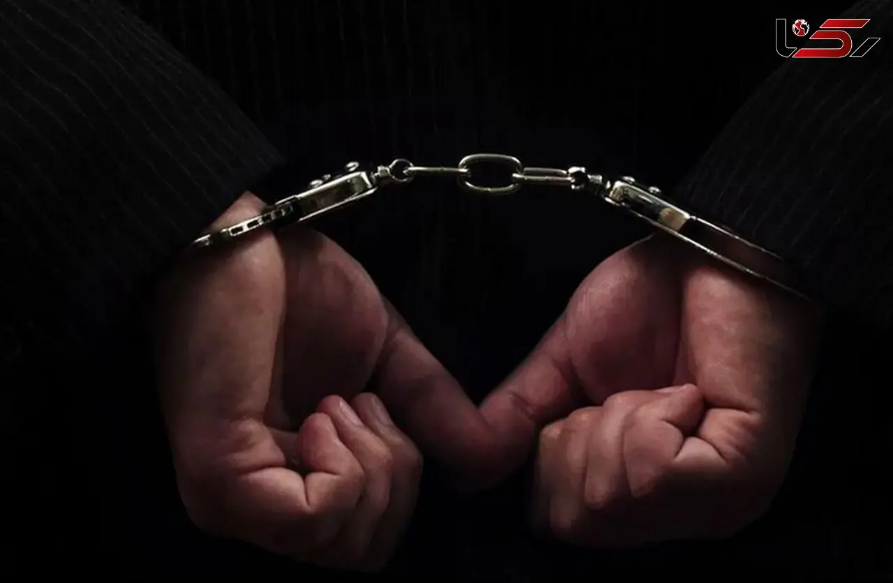 کلاهبرداری با وعده ازدواج در سایت همسریابی زنان تهرانی