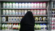 کارت کالایی لبنیات؛ طرح جدید برای کاهش قیمت شیر و ماست