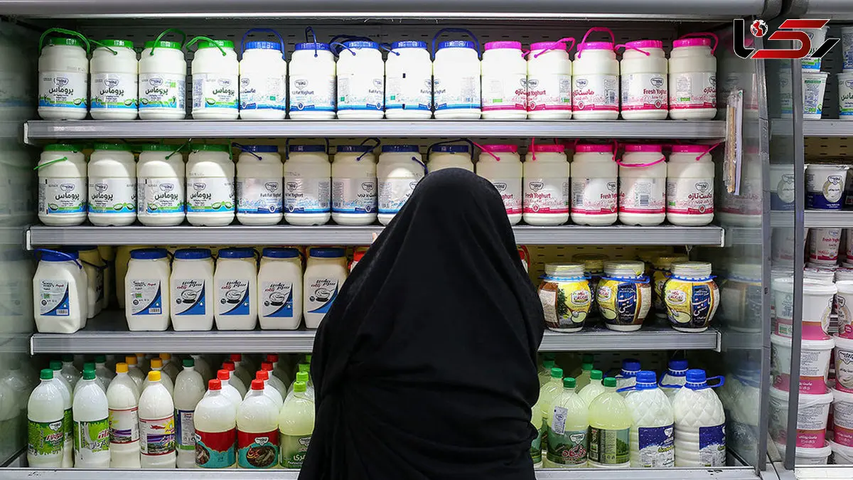 کارت کالایی لبنیات؛ طرح جدید برای کاهش قیمت شیر و ماست