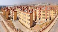 احداث ۲۱۰ واحد مسکونی طرح نهضت ملی مسکن در ازنا