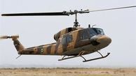 فوری / سقوط هلیکوپتر ارتش در ارومیه