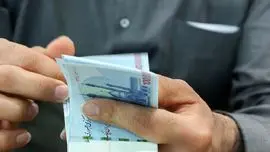 در شرایط جنگی پیامک اقساط بانک ها چه می گویند؟ / مردم از دولت فرصت می‌خواهند