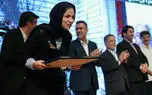 حضور یک مستند ایرانی در فستیوال فیلم تایوان +عکس 

