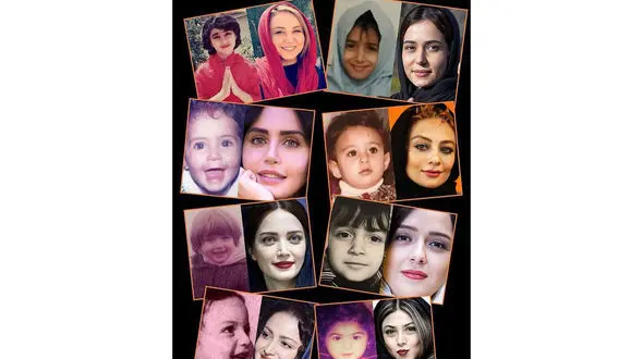 تصاویر کودکی ترانه علیدوستی ، شیلا خداداد،یکتا ناصر و..