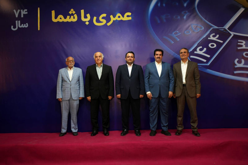 نشست مدیران ادوار بانک صادرات ایران برگزار شد