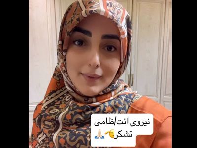 انتقاد تند ستاره سادات قطبی از  پلیس ! / خانم مجری صدا و سیما به سیم آخر زد !