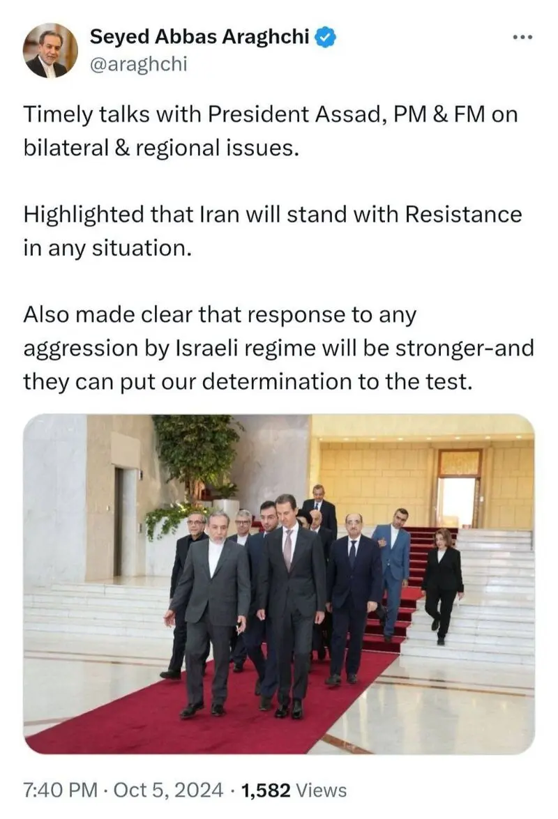 توئیت دکتر عراقچی وزیر امور خارجه جمهوری اسلامی ایران بعد از مذاکرات با نخست‌وزیر و وزیر امور خارجه سوریه