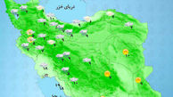 کرمان و هرمزگان هم آماده بارندگی باشند!