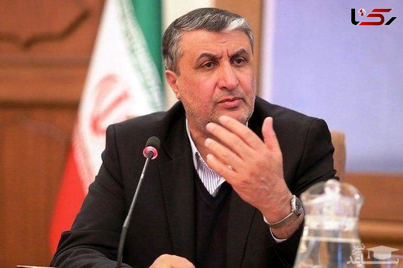 رئیس سازمان انرژی اتمی: برنامه‌ای برای سفر گروسی به ایران نداریم