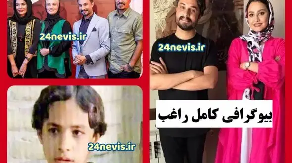 بیوگرافی مصطفی راغب خواننده و همسرش و فرزندان + عکس های خصوصی دیده نشده