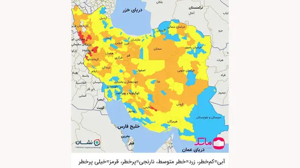 رنگ‌بندی کرونایی شهرها به کجا رسید؟