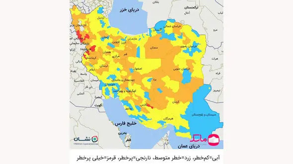 رنگ‌بندی کرونایی شهرها به کجا رسید؟