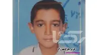عکس پسر بچه گمشده در قصرقند بلوچستان / 3 روز تجسس از زمین و با پهپاد در آسمان / همه نگرانند