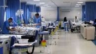 ۷۱۵بیمار جدید مبتلا به کرونا در استان شناسایی شد