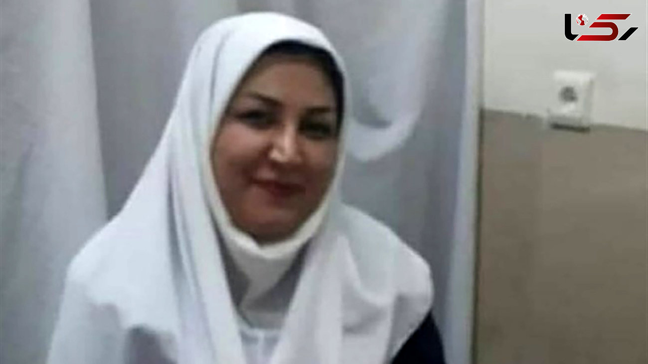 خانم پرستار گرگانی با کرونا درگذشت / فاطمه سادات میردیلمی کیست ؟ + عکس