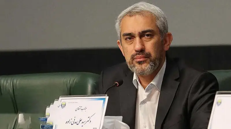 سید علی مدنی‌زاده وزیر پیشنهادی اقتصاد
