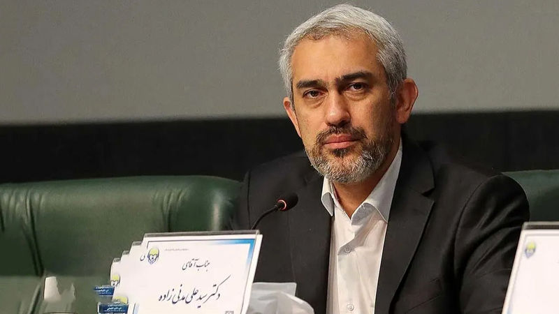 سید علی مدنی‌زاده وزیر پیشنهادی اقتصاد