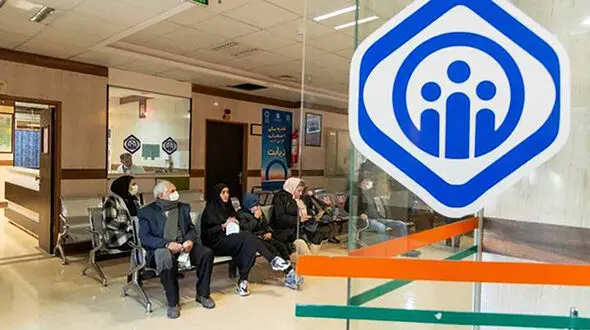 مهلت نهایی بازنشستگان کشوری برای تعیین‌تکلیف بیمه تکمیلی؛ تا ۳۱ مرداد اقدام کنید
