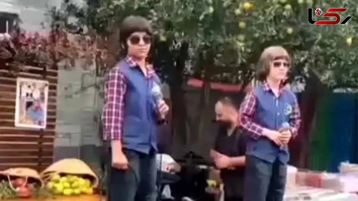 آواز شادیسم؛ اجرای برادران رادبند تو مدرسه که آهای سیاه زنگی میخونن چه بانمکن الهی