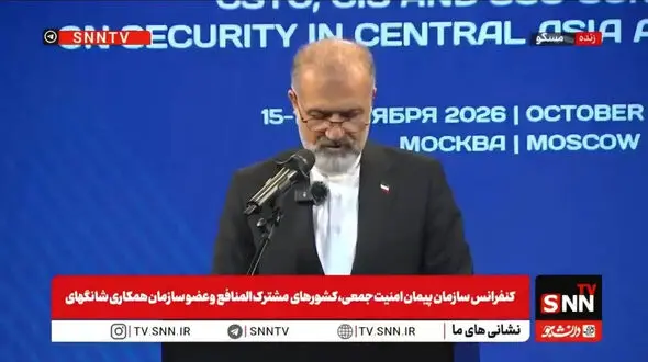 سفیر ایران: در جنگ ۴۰روزه حدود ۴ هزار شهروند جان باختند/ آمریکا سابقه‌ای طولانی در ترور رهبران سیاسی کشورها دارد