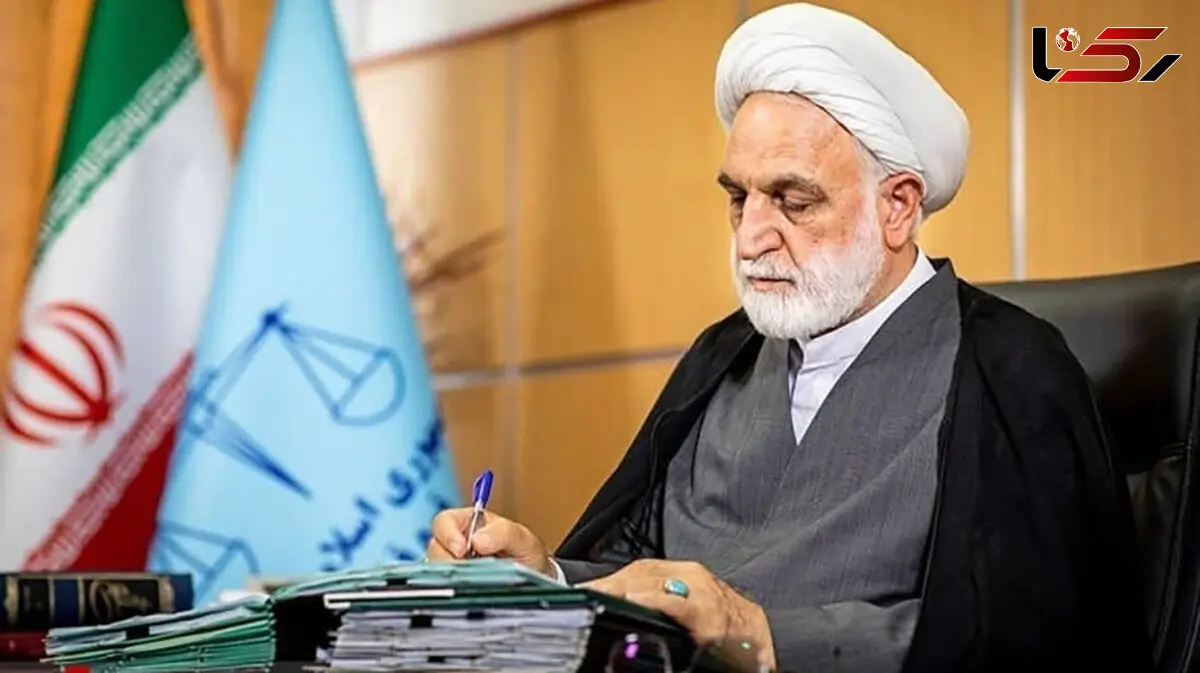  تاکید رییس قوه قضاییه بر تقویت کارکرد شورای عالی ایرانیان 