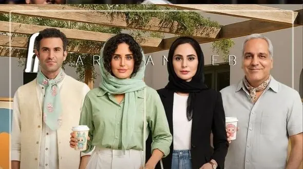 عکس ها / نگاهی به تیپ و استایل شیک بازیگران ایرانی با عروسک محبوب لبوبو /  از نعیمه نظام دوست و نرگس محمدی تا رامبد جوان و  هوتن شکیبا و صابر ابر و مهران مدیری