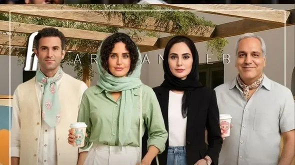 عکس ها / نگاهی به تیپ و استایل شیک بازیگران ایرانی با عروسک محبوب لبوبو /  از نعیمه نظام دوست و نرگس محمدی تا رامبد جوان و  هوتن شکیبا و صابر ابر و مهران مدیری