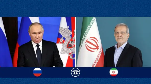 گفتگوی تلفنی رؤسای جمهور ایران و روسیه/ پزشکیان: نقش و دخالت مستقیم آمریکا و رژیم صهیونیستی در حوادث اخیر ایران مشهود است