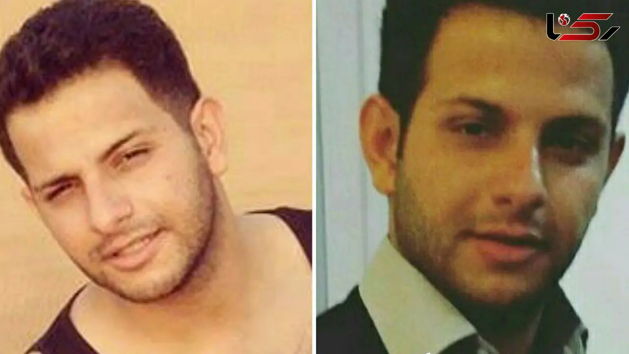چاقو مرد خشن قلب رضا را شکافت+ عکس مقتول 
