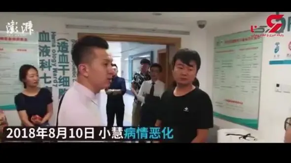 مرگ تلخ دختر جوان هنگام برگزاری جشن عروسی اش + فیلم