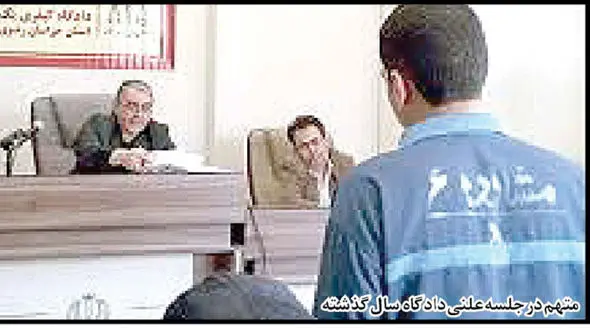 عامل شهادت یک سرباز پلیس با ترقه چهارشنبه سوری اعدام می شود+ عکس