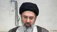 آخرین عکس های عروس و نوه رهبرانقلاب که در بیت رهبری شهید شدند 