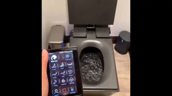 توالت فرنگی دیجیتال هم تولید شد + فیلم 