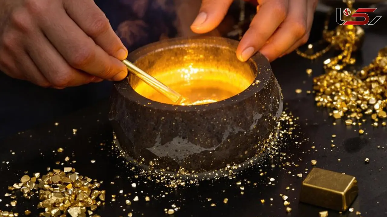 هشدار اتحادیه طلا ؛ نظارت بر طلای آب‌شده ضروری است