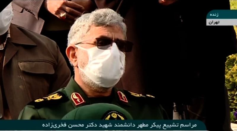 حضور سردار قاآنی، فرمانده نیروی قدس سپاه در مراسم تشییع شهید فخری زاده