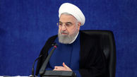 ضربه بزرگ ایران به آمریکا 