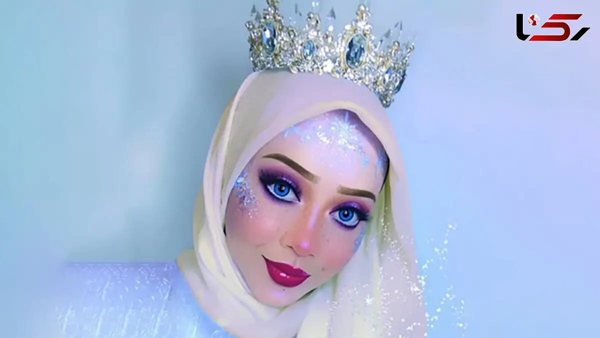 عروسک ترین ملکه جهان محجبه است  ! / زیباتر از سیندرلا تا سفید برفی ! + 30 عکس متفاوت و جذاب