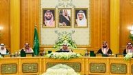  واکنش عربستان به حمله موشکی ایران به پایگاه آمریکایی 