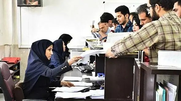 تعطیلی کلیه مراکز دولتی و بانک ها در روز یکشنبه