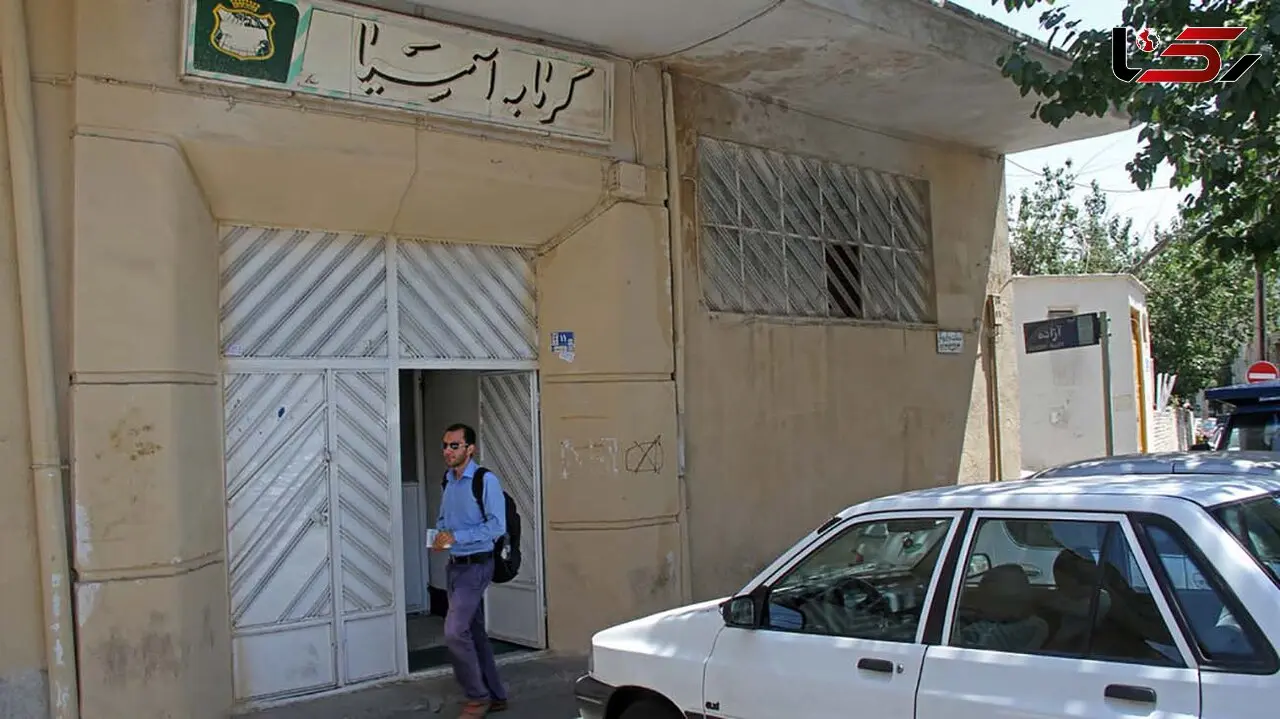 گرمابه ارباب همچنان پابرجاست | 7 دهه پذیرایی از مردم غرب تهران