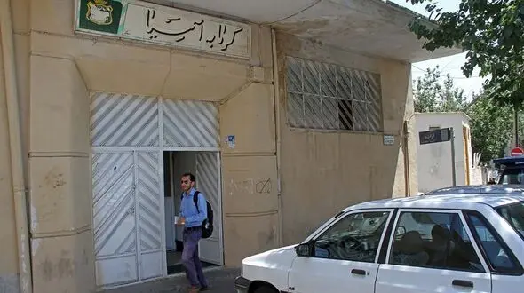 گرمابه ارباب همچنان پابرجاست | 7 دهه پذیرایی از مردم غرب تهران