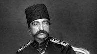 ناصرالدین شاه چگونه کشته شد؟ / ماجرایی عجیب از زبان داماد + تصاویر