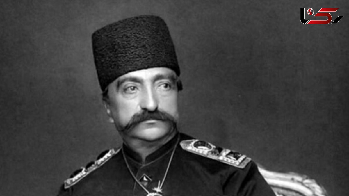 ناصرالدین شاه چگونه کشته شد؟ / ماجرایی عجیب از زبان داماد + تصاویر