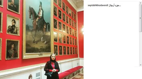 بازیگر ایرانی در موزه مسکو!
