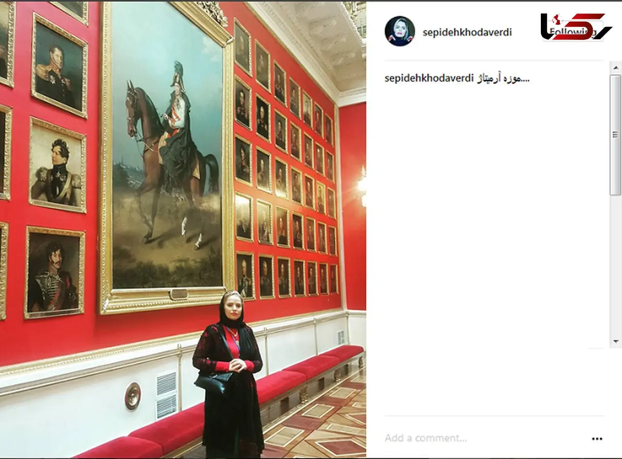 بازیگر ایرانی در موزه مسکو!
