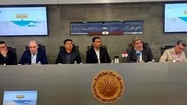 تمام آب پایتخت غصبی است / مصرف روزانه 350 هزار لیتر آب در پالادیوم تهران / تخلیه اصفهان تا 1415 ممکن است