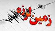 زلزله فارس را لرزاند / 2 زلزله بامداد دوم اسفند